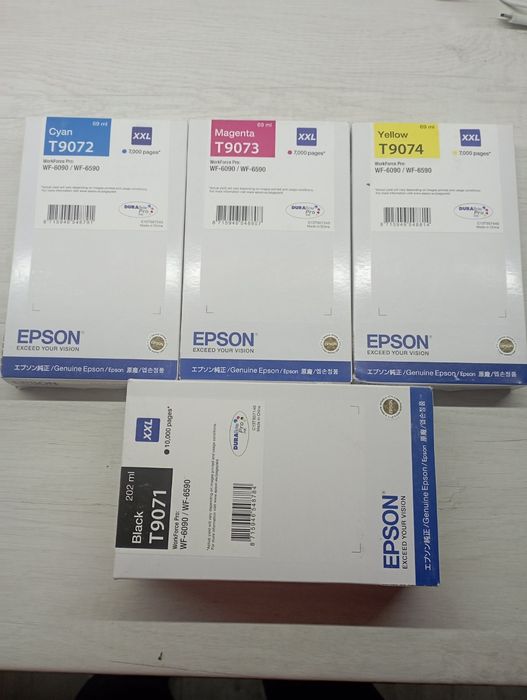 Картриджи для принтера Epson WorkForce Pro WF-6090, WF-6590
