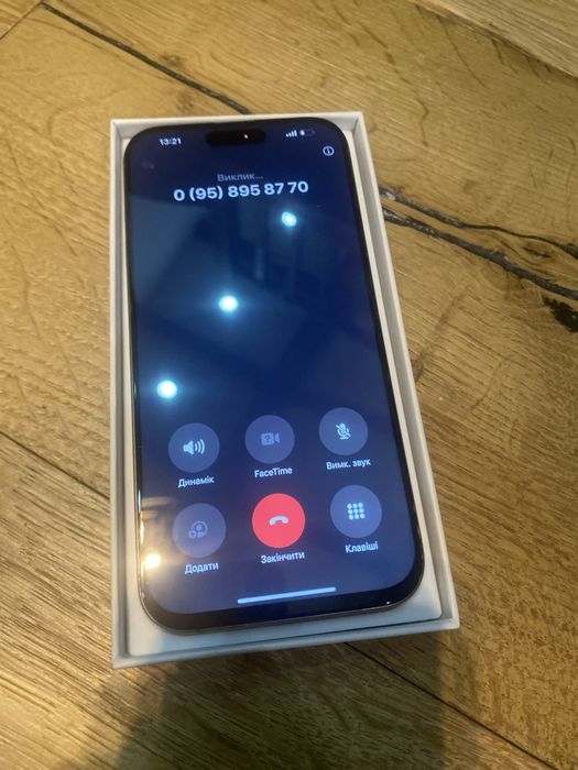 iPhone 16 pro max ! 256 gb