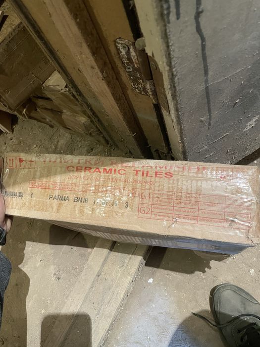 Плитка 10.10 настіна трьох кольорів