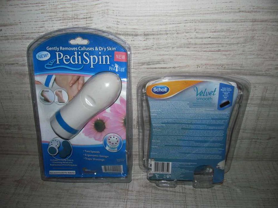 Електро комплект для педикюра Pedi Spin Pro + БОНУС