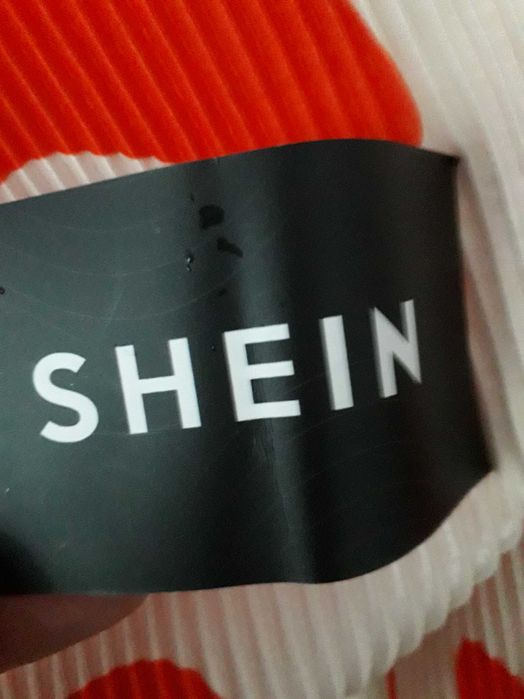 спідниця довга нова