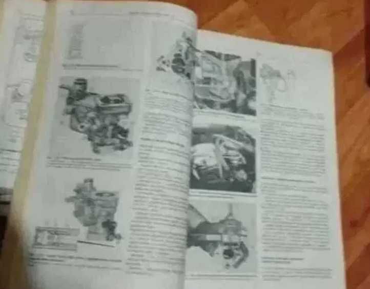 FSM Polski Fiat 126p książka naprawa stan bdb