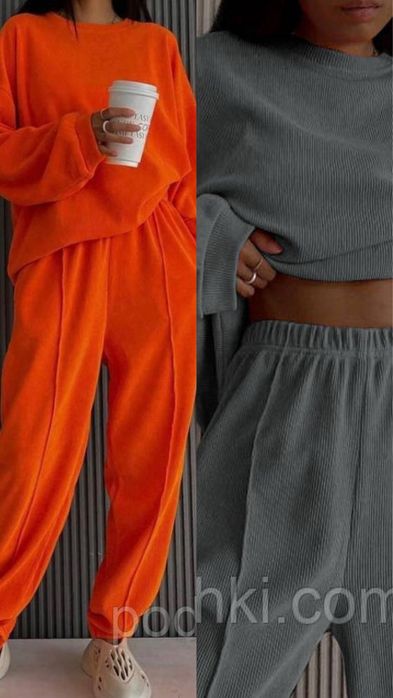 Продам нові костюми (вельвет та рубчик)