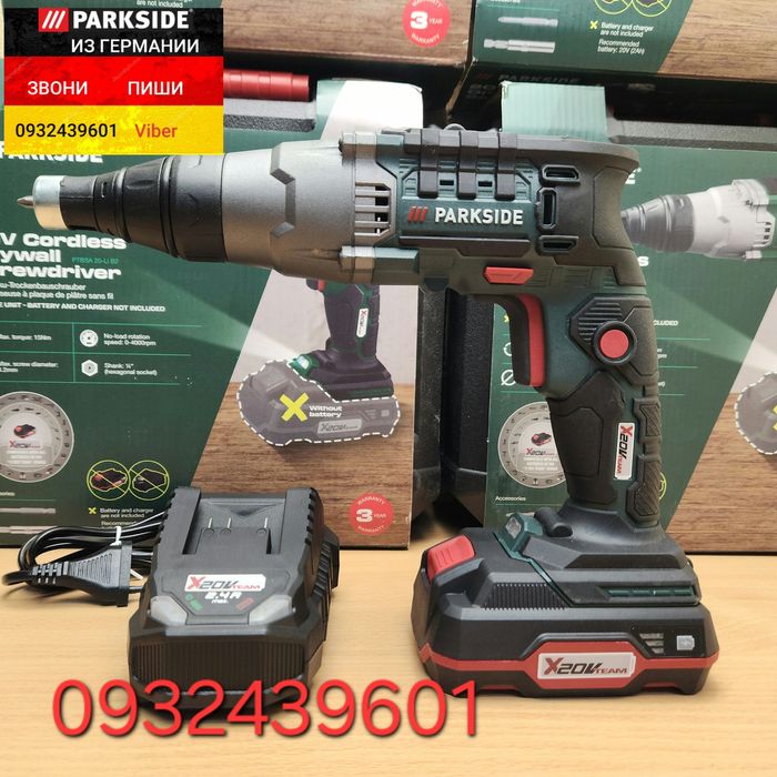 Аккум шуруповерт для гипсокартона из ГЕРМАНИИ Parkside PTBSA 20 дріль