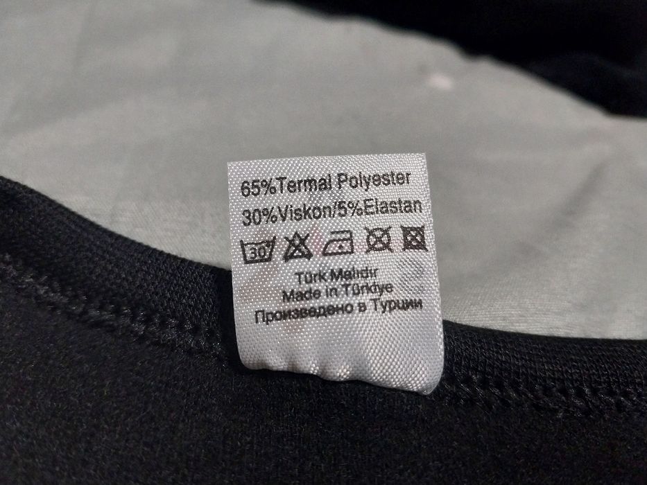 Термобілизна жіноча
