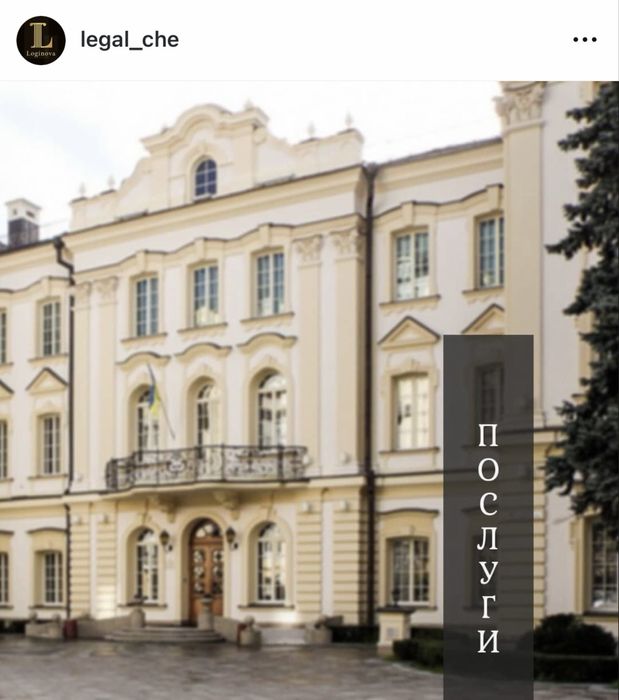 Віськовий адвокат допомога в отриманні ОГД, пенсії, повний супровід