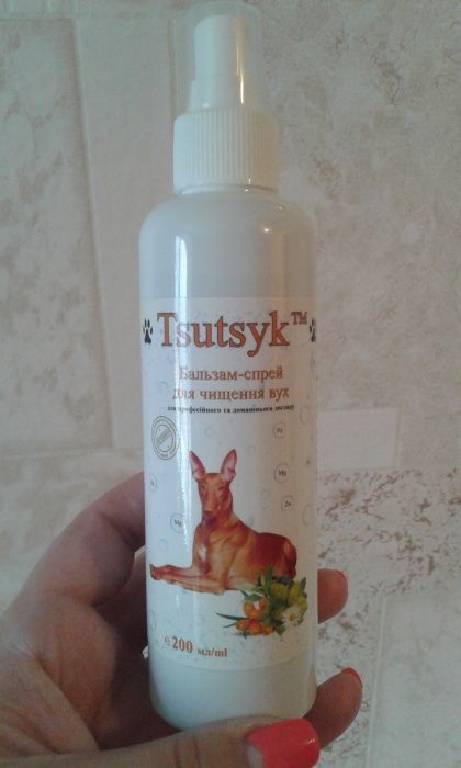 Спрей для чистки ушек
