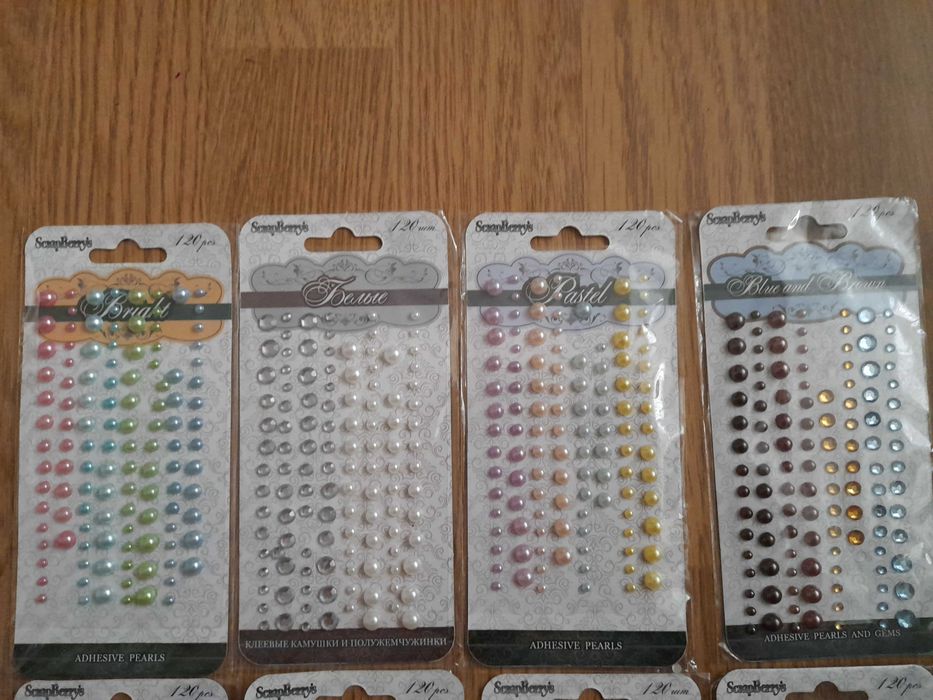 Половинки жемчужин на клеевой основе для скрапбукинга и рукоделия