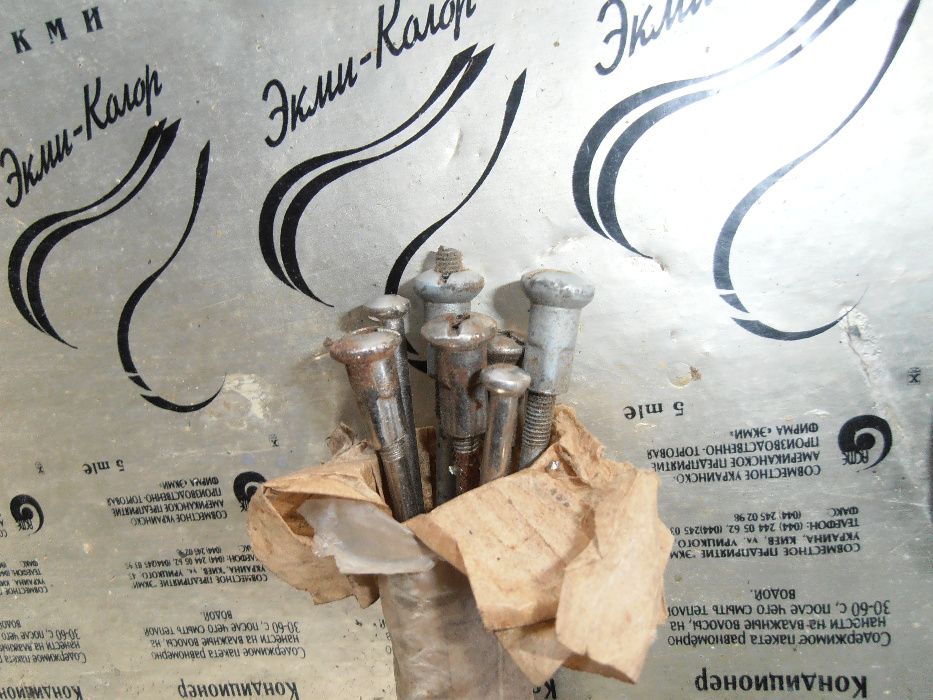 Спицы  звездочка мото