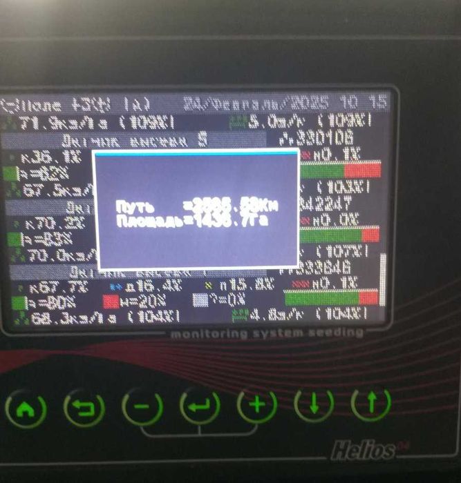 Сівалка Great Plains PD8070, пневматична, Precision Planting Vset, РКД