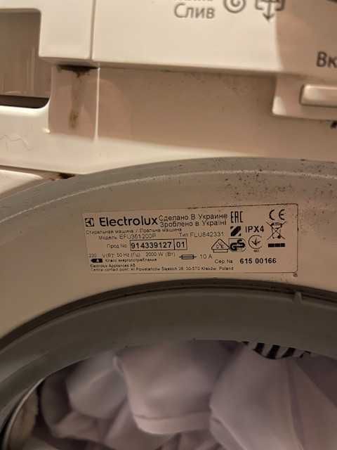 Стиральная машина узкая ELECTROLUX EFU 361200  Б/У