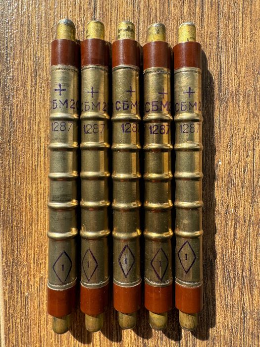 Счетчик Гейгера Сбм-20