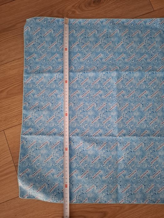 Ręcznik niebieski Sunbeam XL