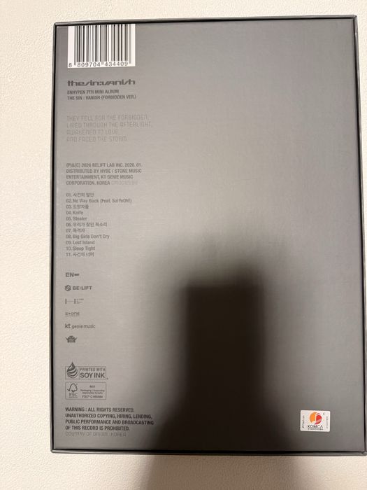 enhypen - the sin: vanish