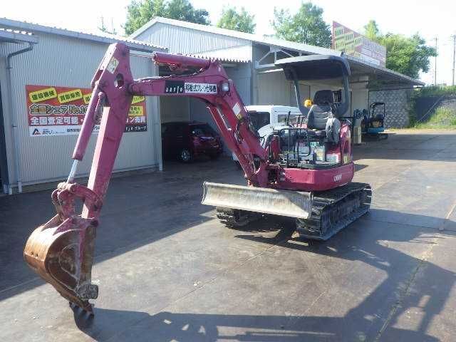 Гусеничный экскаватор Kubota U-30-5