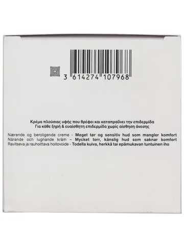 Krem do twarzy "Nourishing And Soothing" - 75 ml  Lancôme
