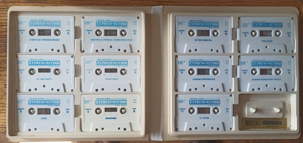 Скоростной курс изучения английского языка. Илона Давыдова.