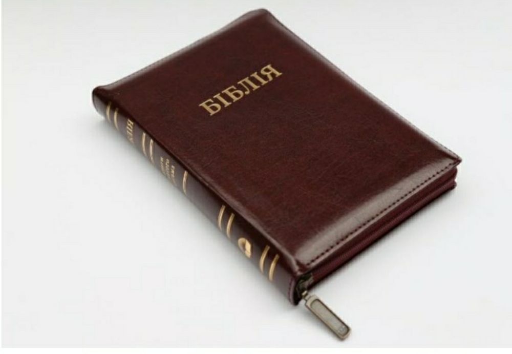 Біблія натуральна шкіра переклад Огієнко. Всі розміри