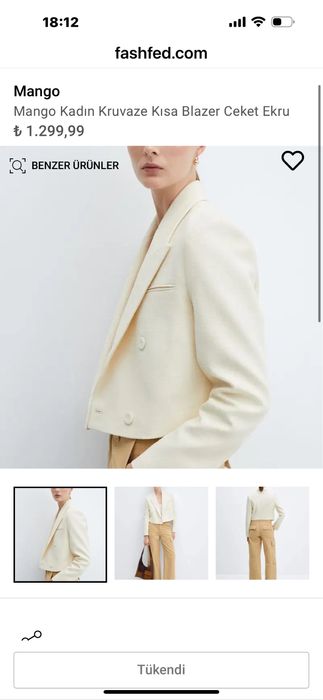 Новий укорочений піджак Mango (екрю), розмір М