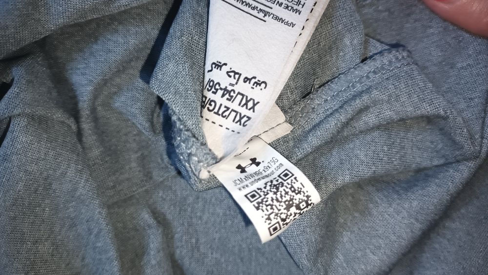 Koszulka,  podkoszulka, t-shirt  Under Armour
