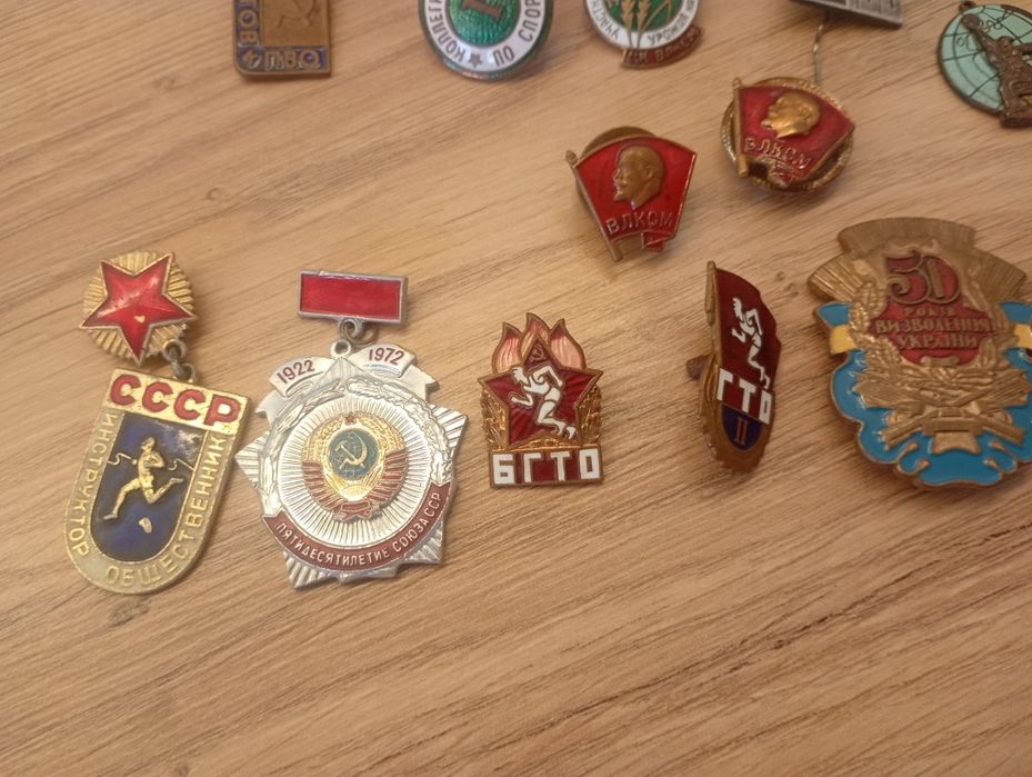 Знаки отличия СССР, значки