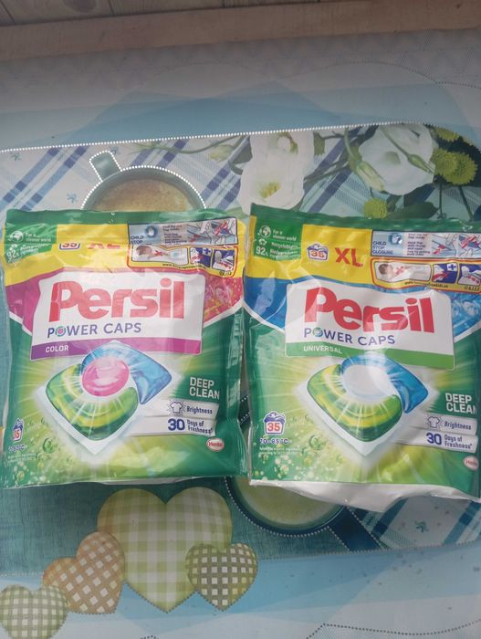 Капсули для прання Persil ОРИГІНАЛ
