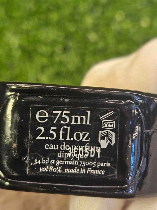 Diptyque Philosykos Eau de Parfum 75 мл оригінал