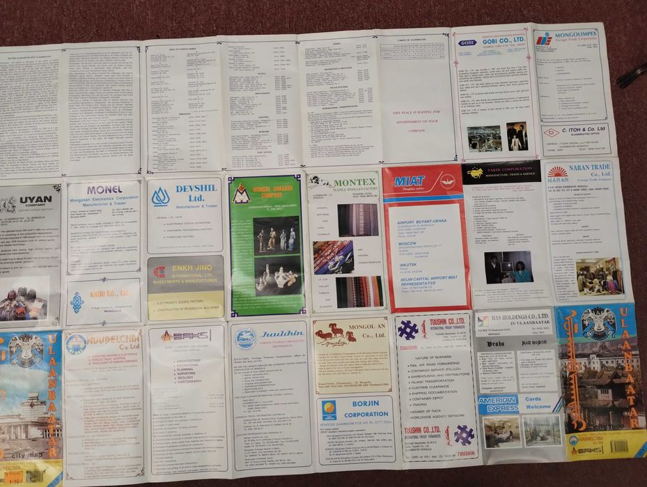 Ułan Bator, plan miasta 1:20000 . Ulaanbaatar city map . Mongolia