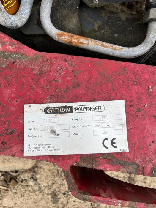 Лісовий маніпулятор Epsilon palfinger 120z