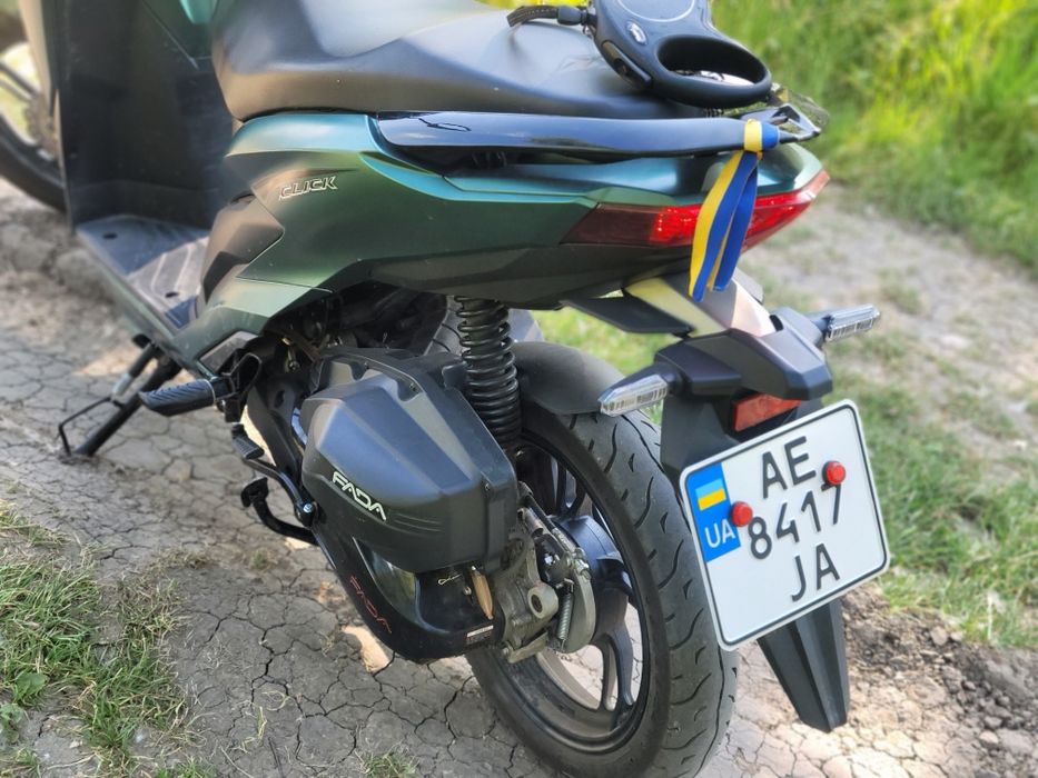 Продам FADA YB150T-20C