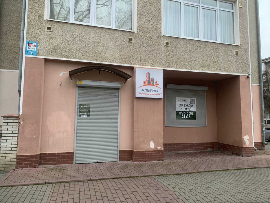 Оренда комерційного приміщення Короля Данила - Центр