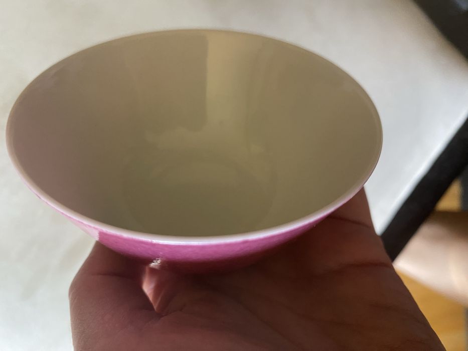 Taça chinesa marcada - Yongzheng