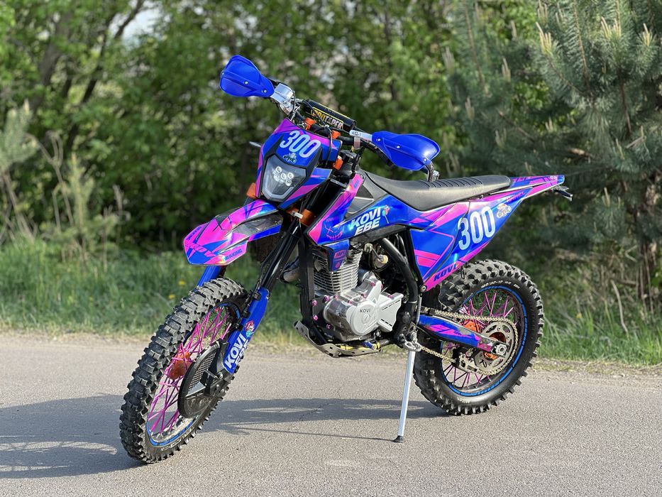Kovi Advance 250