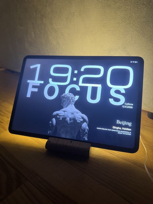 Xiaomi Pad 8 8/128гб