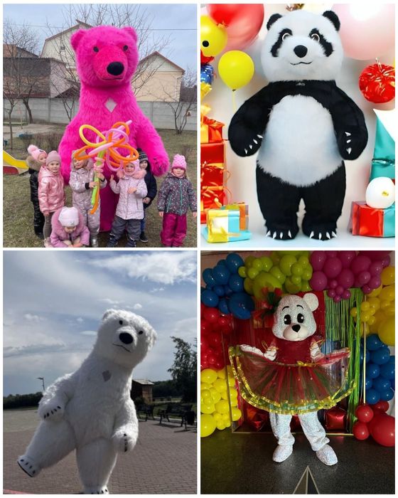 Привітання рожевого мішки Карамелька