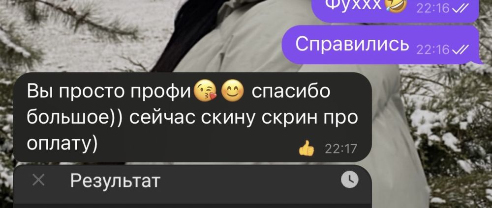 Презентации на заказ