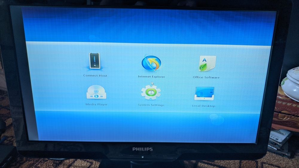 Продам широкоформатный 19' монитор Philips 192E