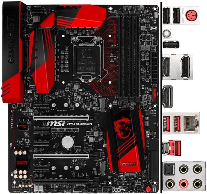 msi z170a gaming m7,intel core i7 6700k hyperx ddr4 2666