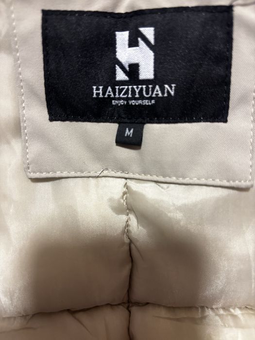 Зимова тепла куртка