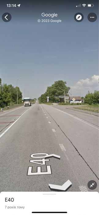 Земля над трасою Киів-Чоп