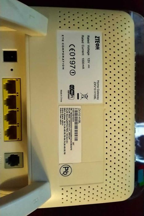 ADSL-роутер модем ZTE ZXV10 H108L (для Укртелеком) на запчастини