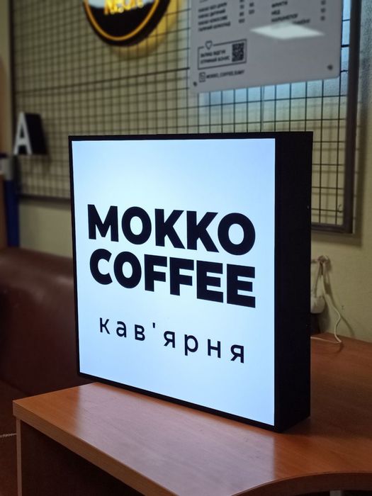 Вивіска настінна одностороння (Лайтбокс)