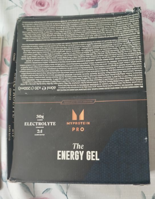 Żel energetyczny