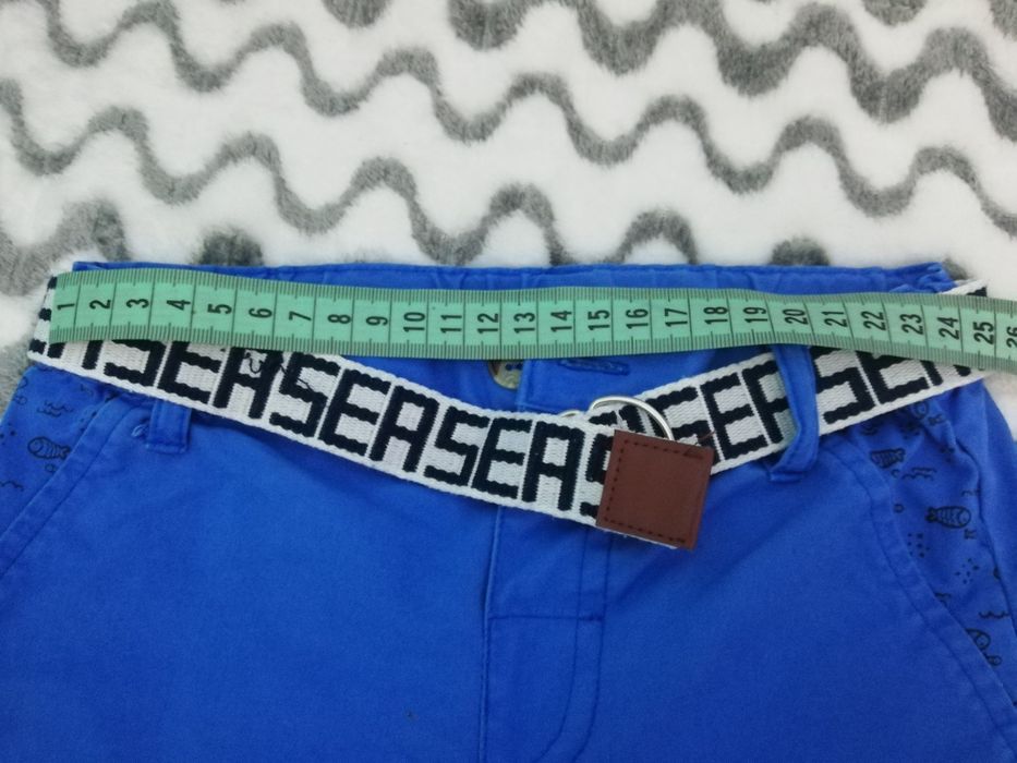 Spodnie chłopięce  92