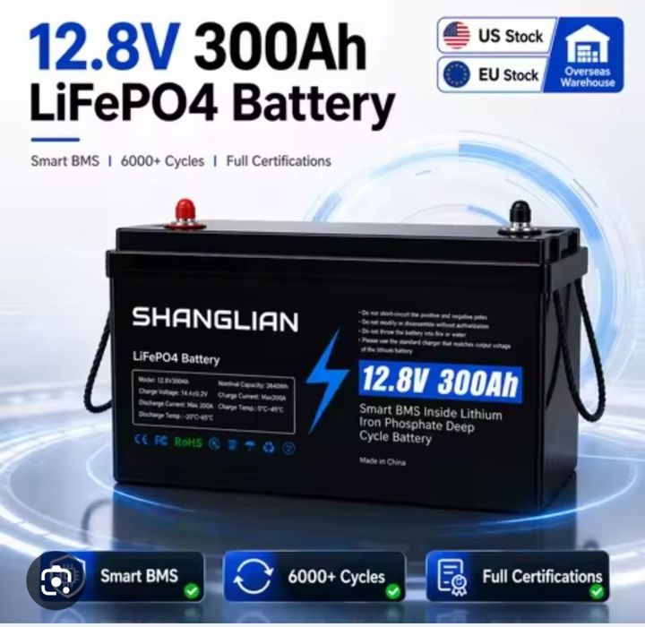 Сучасний літій-залізо-фосфатний  акумулятор  SHANGLIAN   300Аh Smart BMS 200A