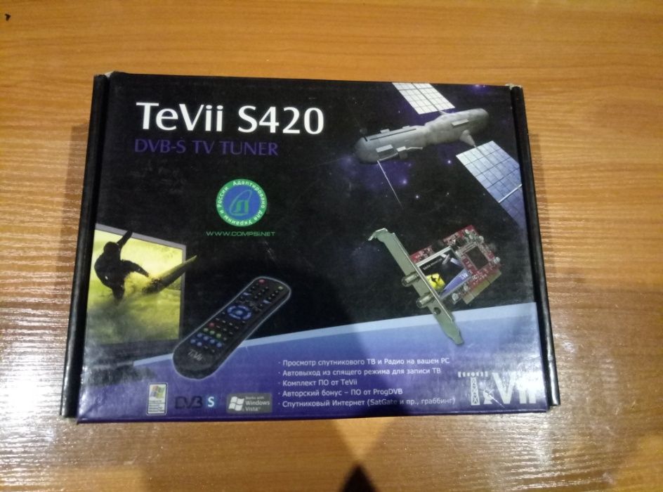 Tevii S420 DVB TV Tuner