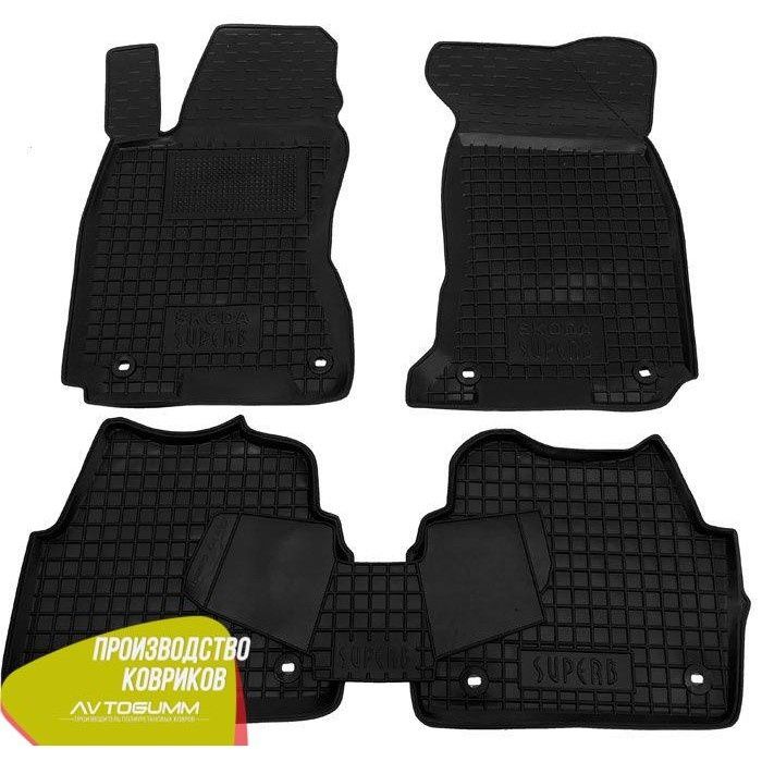 Коврики SKODA SUPER B  2001-2008 / 2008-2014 / 2014-2024 / 2024+ килимки гумові для шкода Супер Б / резиновые коврики для шкода СуперБ