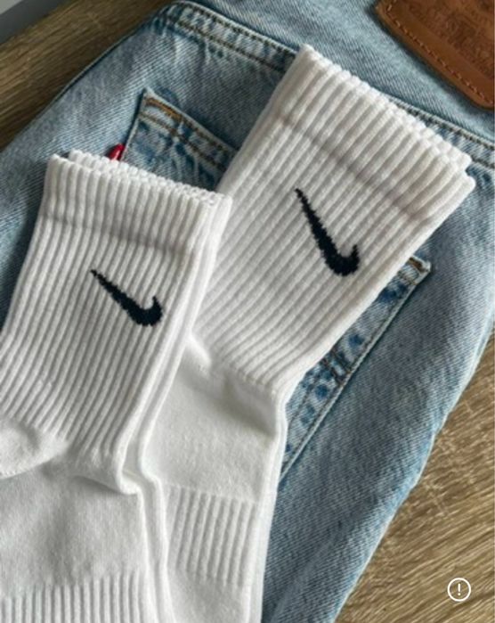 Nike skarpetki nowe