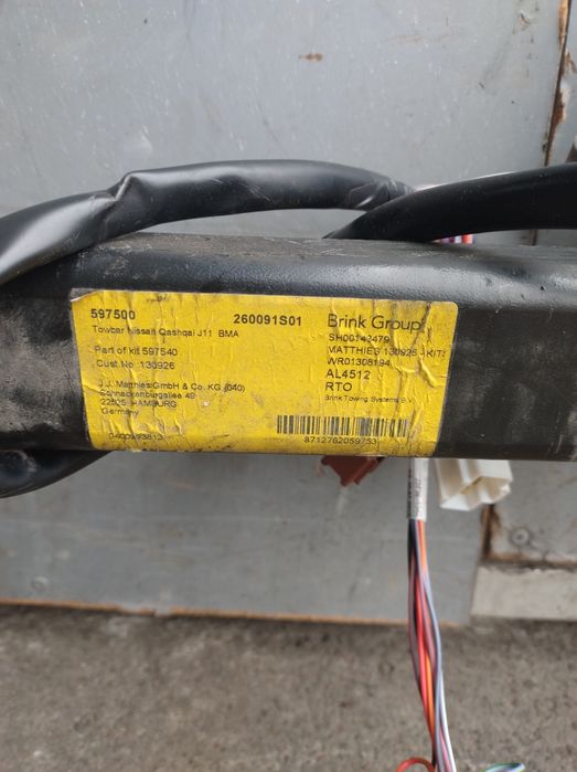 Hak holowniczy BRINK Nissan Qashqai II J11