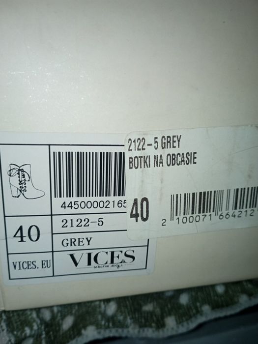 Чобітки  жіночі 40 розмір